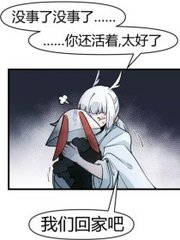 绅士导航在线跳转平台